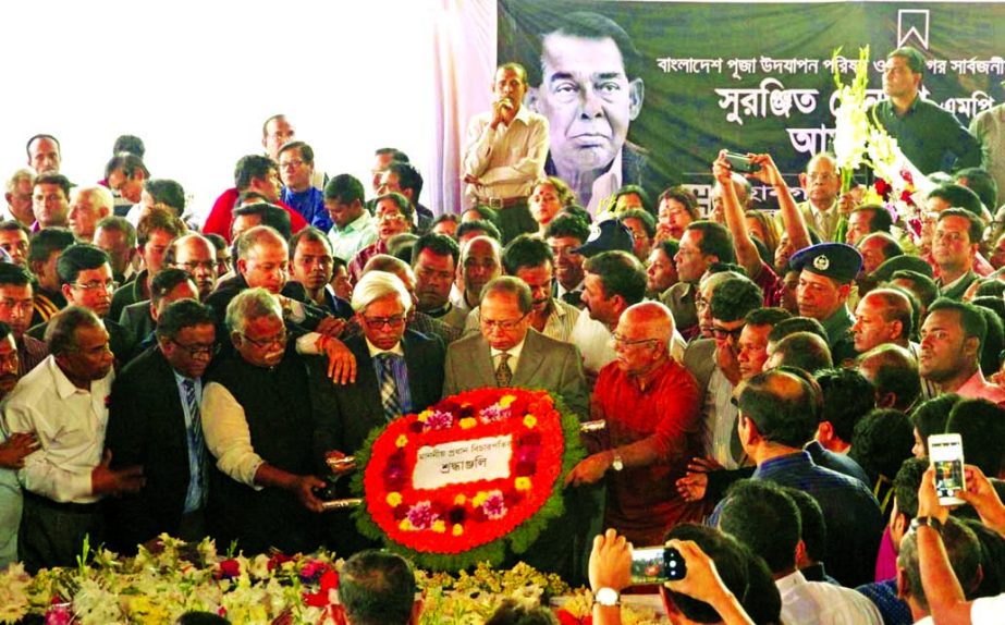 Chief Justice Surendra Kumar Sinha along with other distinguished persons paid last respect to veteran parliamentarian and Awami League leader Suranjit Sengupta by placing floral wreaths on his coffin at Shri Shri Dhakeshwari National Temple in the city o