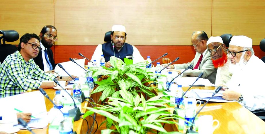 Hafez Md Enayet Ullah, Chairman, Board of Directors of Al-Arafah Islami Bank Limited presides over its 567th EC meeting in the city on Monday. Abdul Malek Mollah, Nazmul Ahsan Khaled, ANM Yeahea, Members of the committee and Md Habibur Rahman, Managing Di