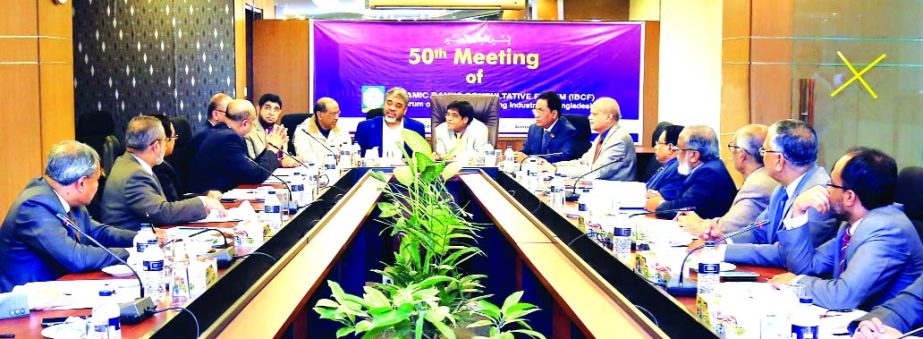 Arastoo Khan, newly elected Chairman of Islami Banks Consultative Forum (IBCF) presided over a meeting of the forum in a city hotel recently. Major (Retd) Dr Md Rezaul Haque, Chairman, Social Islami Bank, Engr Mohammad Towhidur Rahman, Chairman, Shahjalal