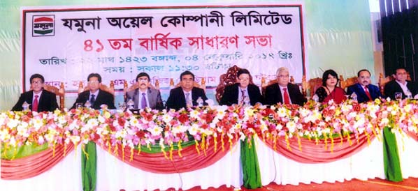 The 41st AGM of Jamuna Oil Co Ltd was held at a city community hall on Saturday. Abu Hena Md. Rahmatul Muneem, Chairman of the bank chaired the meeting.