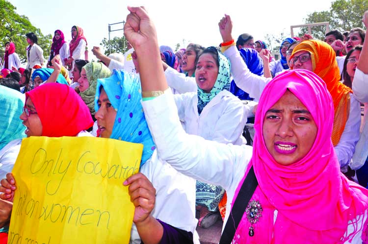 Intern doctors of Dhaka Medical College and Hospital staged a demonstration on the Central Shaheed Minar premises in the city on Monday in protest against attack on them.