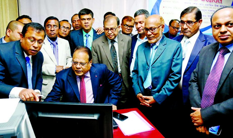 Janata Bank Limited (JBL) has launched new software named "JB Pin Cash" where everyone can easily send money across Bangladesh. JBL Chairman Shaikh Md. Wahid-uz-Zaman, recently inaugurated the new system at its Corporate Branch in the city. Md. Abdus Sa