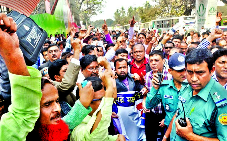 Law enforcers intercepted the rally of the Bangladesh Poura Council Association in the city on Tuesday when the members of the association brought out the rally to meet its various demands including enhancement of their honorarium.