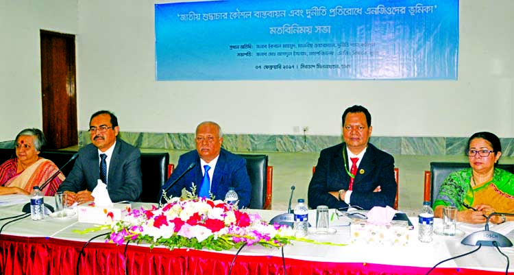 Chairman of the Anti-Corruption Commission Iqbal Mahmud along with others at a view exchange meeting on 'Role of NGOs in Resisting Corruption' organised by Bureau on NGO Affairs in CIRDAP Auditorium in the city on Tuesday.