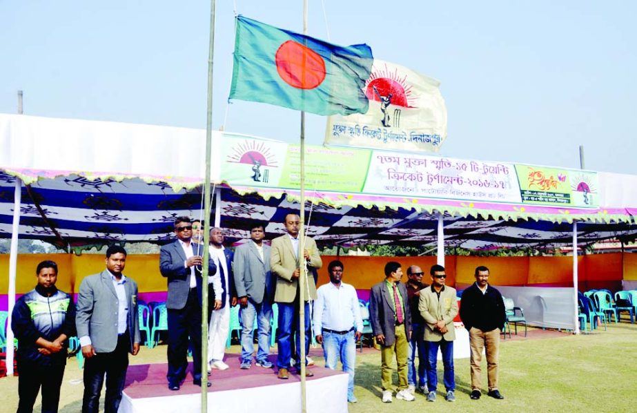 DINAJPUR: Mir Khirul Alam, DC, Dinajpur inaugurating the Mukta Smriti under- 15 T-Twenty Cricket Tournament organised by Patoyari Business Houses Pvt Ltd at Boro Miadan on Tuesday.