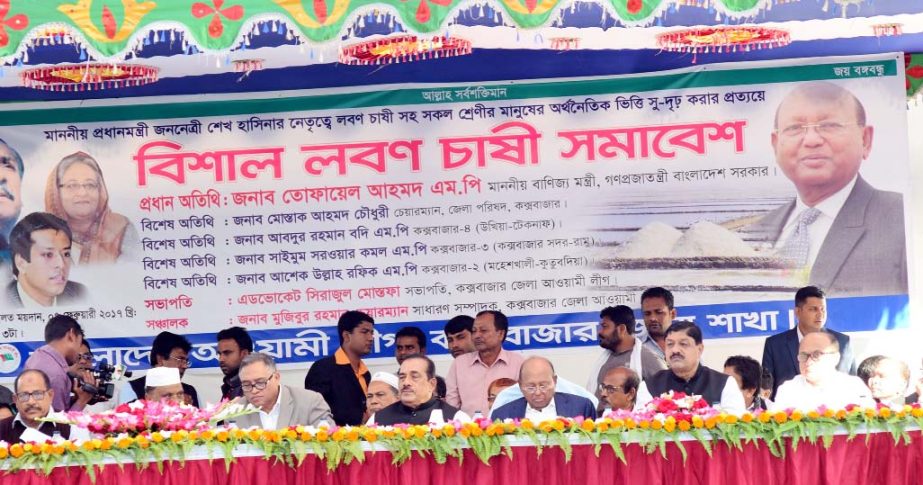 Commerce Minister Tofail Ahmed addressing a meeting of salt producers at Cox's Bazar on Tuesday.