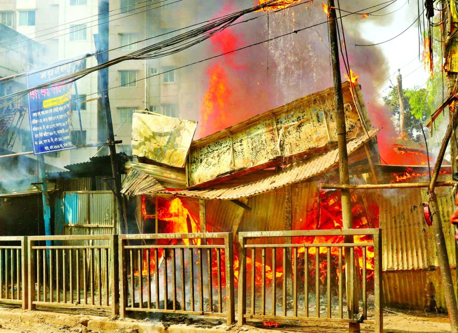 A fire gutted a slum in city's Malibagh area on Wednesday. Causes of fire yet to be known.