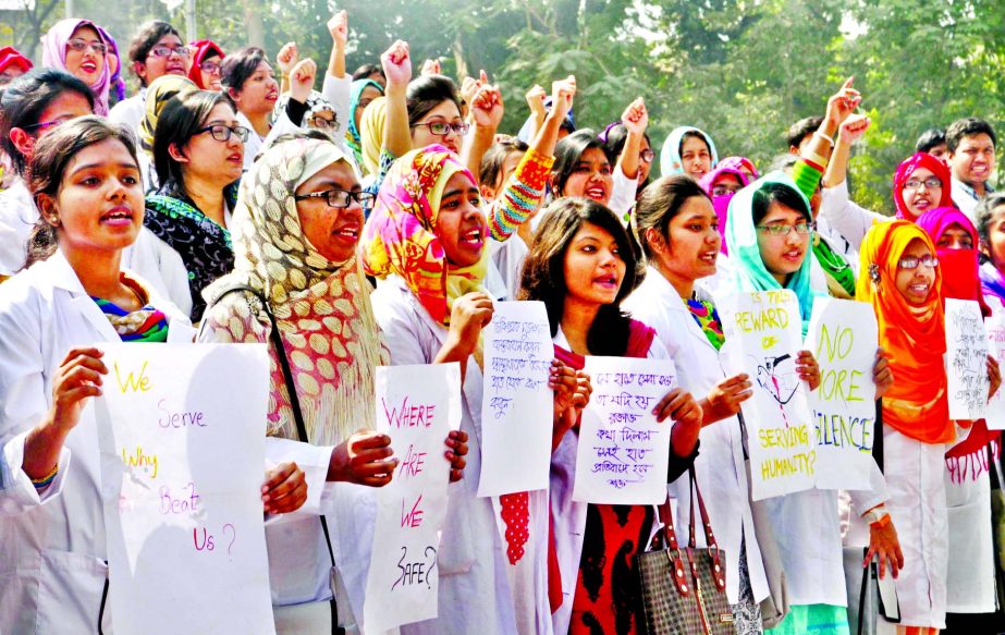 Intern doctors staged demonstration in front of Central Shahid Minar demanding registration of visitors at the entrance of Medical Colleges for security reason.