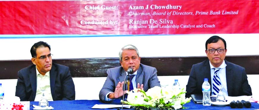 Azam J Chowdhury, Chairman, Prime Bank Ltd, inaugurated an workshop on "Leading Service Excellence" for its managers and manager operations in the city recently. Md Golam Rabbani, Rahel Ahmed and Md Touhidul Alam Khan, Deputy Managing Directors of the b