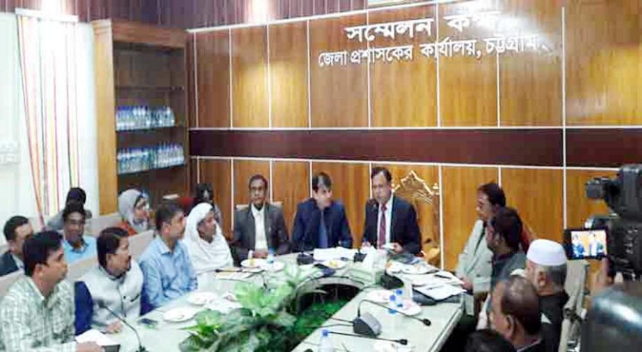 Md. Shamsul Arefin DC, Chittagong addressing a view exchange meeting with the representatives of the schools of the Port City at DC's Conference Hall on Wednesday.