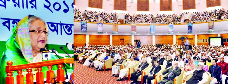 Prime Minister Sheikh Hasina addressing the National Imam Conference and National Juvenile Cultural Competition at Bangabandhu International Conference Center in the city on Thursday.