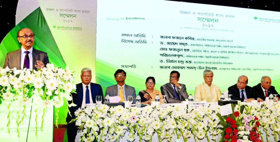 Fazle Kabir, Governor Bangladesh Bank (BB), inaugurates the Zonal Heads and Corporate Branch Heads Conference-2017 of Agrani Bank Limited held at a city hotel on Saturday. Additional Secretary, Bank and Financial institutions division Md. Fazlul Haque, Ch