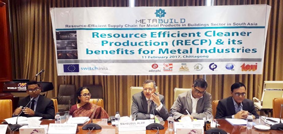A seminar on " Resource Efficient Cleaner Production and its Benefits for Metal Industries' was held at World Trade Center yesterday."