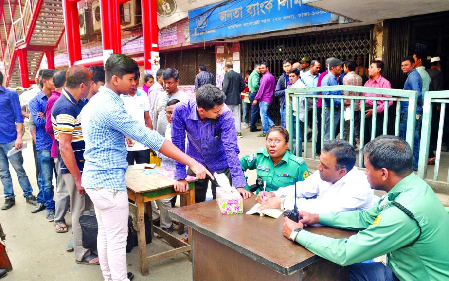 Dhaka Metropolitan Police (North Zone) on Sunday operated mobile court in city's Motijheel area to punish those who illegally cross the road without using the foot-over bridge violating traffic rules.