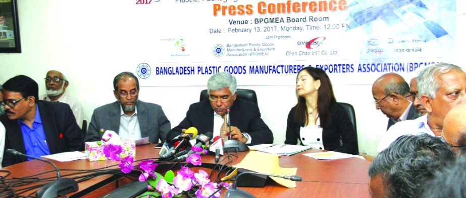 Jashim Uddin, president of Bangladesh Plastic Goods Manufacturers and Exporters Association (BPGMEA) speaking in a press briefing IPF Fair in the city on Monday. Among others, Md Yousuf Ashraf, Ferdous Wahid, Shamim Ahmed, former president and Gias Uddin