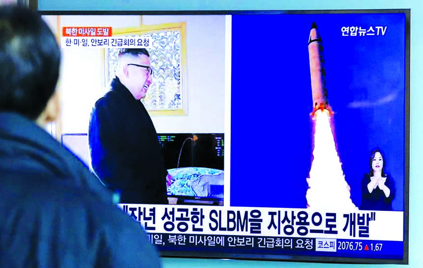 North Korea published images of the missile launch, which it described as successful.