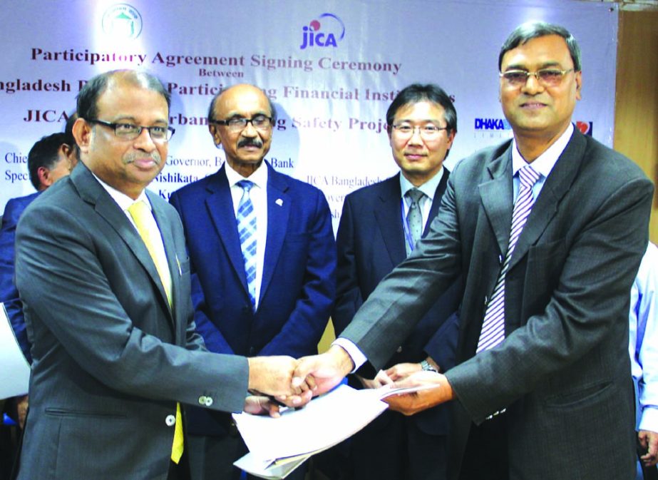 Ali Reza Iftekhar Managing Director and CEO of EBL signed a Participating Financial Institutions (PFI) Agreement with the Central Bank on Tuesday. Fazle Kabir, Governor, S.K. Sur Chowdhury, Deputy Governor, Bangladesh Bank, Takatoshi Nishikata, Chief Rep
