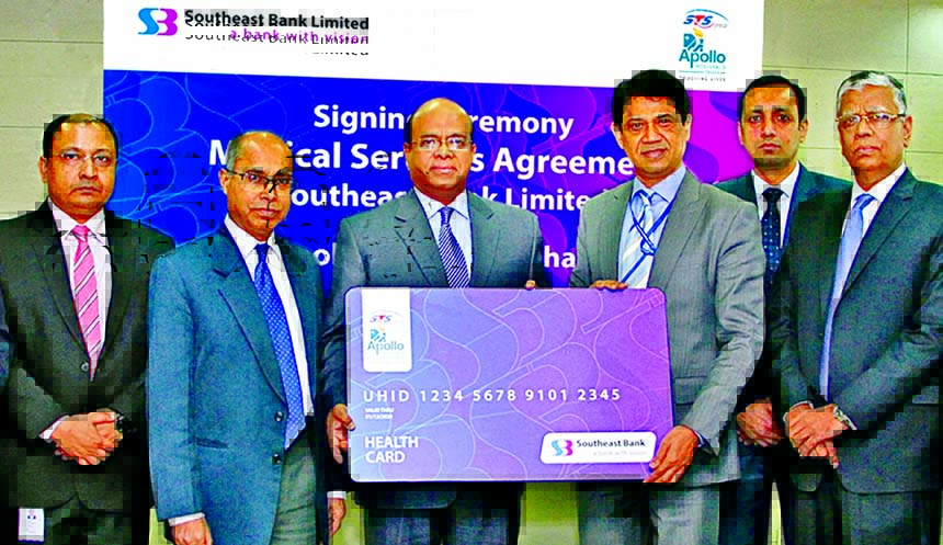 Shahid Hossain, Managing Director, Southeast Bank Limited Md Enayet Ullah Khan, Director, Business Development of Apollo Hospitals Dhaka recently signed a MoU on priority corporate benefits and medical services at the banks' head office in the city. High