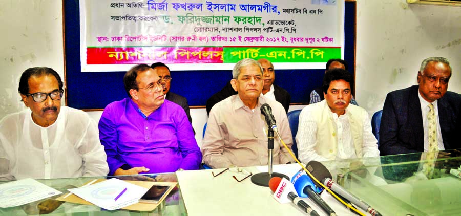 BNP Secretary General Mirza Fakhrul Islam Alamgir speaking at a discussion on election-time government organised by National Peoples Party at DRU Auditorium in the city yesterday.