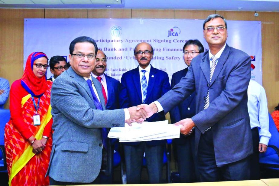 Mercantile Bank Limited signed a Participating Financial Institutions (PFI) Agreement with the central bank recently. Kazi Masihur Rahman, Managing Director and CEO, Mercantile Bank Limited and Showpan Kumar Roy, GM, Bangladesh Bank signed the agreement o