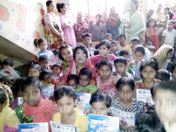 Academic materials were distributed among the students at a city NGO- run pre-primary school of Raufbad Bihari colony area in city on Tuesday . Local councilor Jesmin Parvin Jesi distributed the materials as Chief Guest.