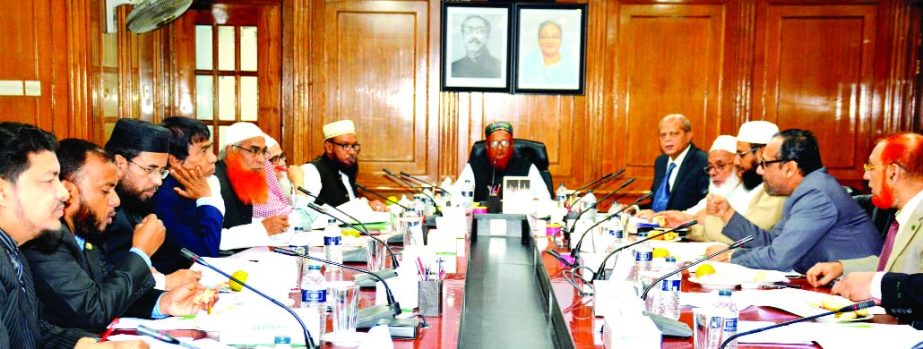 Mufti Sayeed Ahmad, Vice-Chairman of Shariah Supervisory Committee of Islami Bank Bangladesh Limited presided over it's a meeting at the bank's head office on Wednesday. Dr Mohammad Abdus Samad, Member Secretary of the Committee and Md Abdul Hamid Miah,