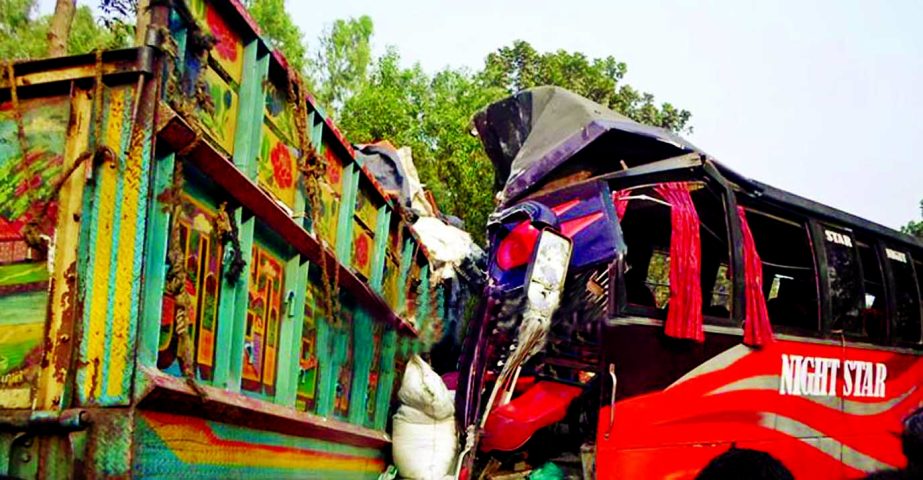 Four people were killed and 20 others injured when a Pabna-bound bus collided with a truck near Bangabandhu Bridge in Kamarkhanda Upazila on Saturday.