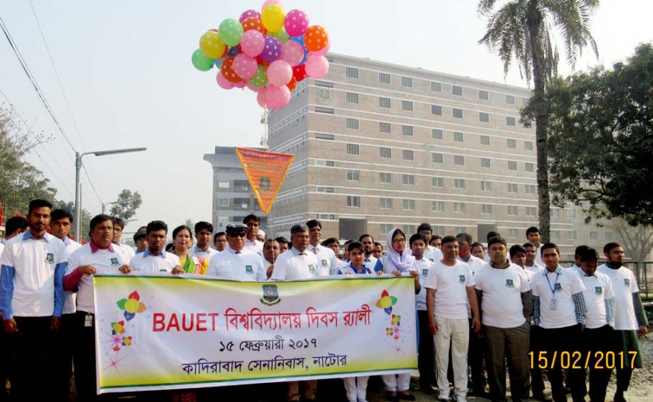 A rally to mark the 2nd Founding Anniversary Day of Bangladesh Army University of Engineering and Technology was held at the University campus on Wednesday.