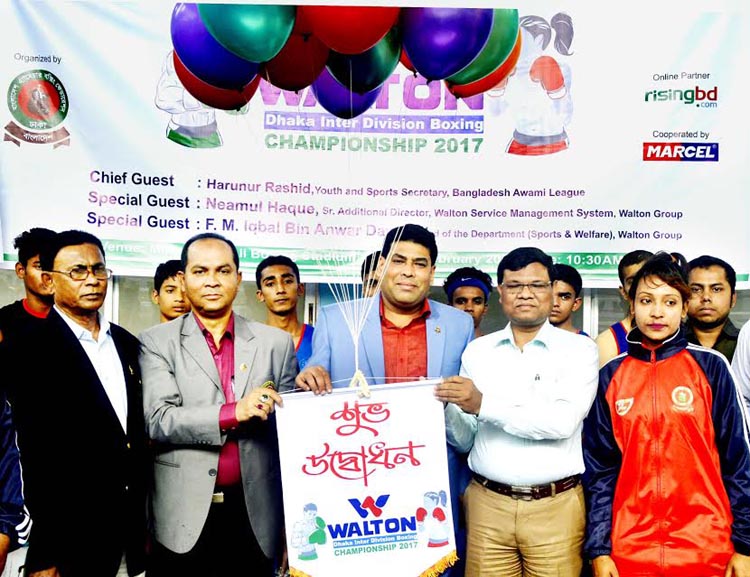 Head of Sports and Welfare Department of Walton Group FM Iqbal Bin Anwar Dawn inaugurating the Walton Dhaka Inter-Division Boxing Competition by releasing the balloons at the Muhammad Ali Boxing Stadium on Sunday.