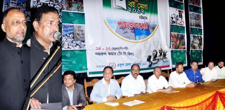Mofizur Rahman, General Secretary, Chittagong City Awami League (South ) and MA Latif MP speaking at a discussion meeting at the Ekushey Book Fair at Nazrul Square on Sunday.