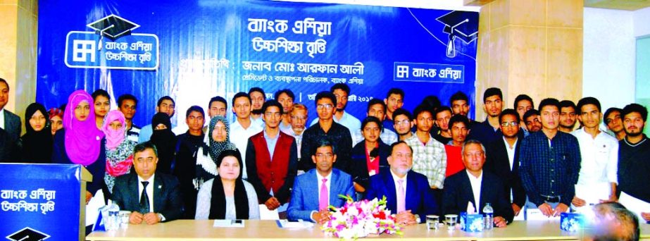 Md Arfan Ali, President of Bank Asia Ltd poses with the recipients of the bank's Higher Studies Scholarship from various Upazilas of Chittagong district in a ceremony held at the port city recently. Humaira Azam, Mohammad Zahirul Alam, Deputy Managing Di