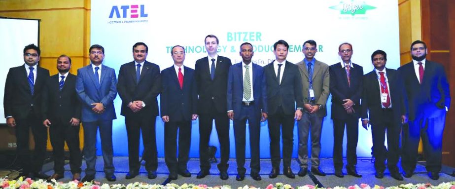 Engr M Iqbal Mahmud, Managing Director of Aziz Trade and Engineering Ltd (ATEL) poses with the participants in a seminar of German's Bitzer brand product compressor in the city recently. Engineers Jan Gruebel and Stephen Chan from Germany, Harvinder Bhat