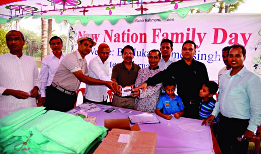 The New Nation Family Day was observed at a resort at Bhaluka in Mymensingh on Tuesday. Participants of different events seen receiving gifts from the event organizers including Md Shahjahan Mojumder, News Editor, Moazzem Hossain, GM, Alamgir Khan, Shift