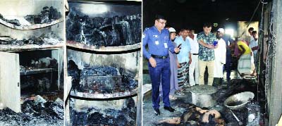 SHERPUR (Bogra): Miscreants set fire to Nalua Kawumi Madrasa recently.