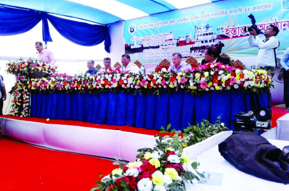 Country's Leading Shipbuilders Western Marine Shipyard handing over Tug Boat Kandari -12 to Chittagong Port Authority in a simple ceremony recently. City Mayor AJM Nasir Uddin attended as Chief Guest at the handing over ceremony of sea going Harb