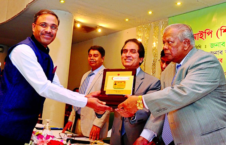 Md Parvez Rahman, Director, BRB Polymer Ltd, received the CIP (Industrial) Award-2015 from Industry Minister Amir Hossain Amu, MP in favor of Md Mozibar Rahman, Managing Director of the company at a hotel in the city recently.