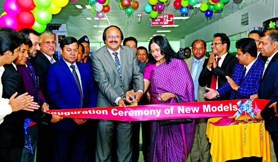 Md Nojibur Rahman, Chairman, National Board of Revenue (NBR) inaugurated ultra-modern technology based Walton products which include new models of refrigerator, air conditioner, LED television, remote-control table fan etc at Chandra, Gazipur recently. Hi