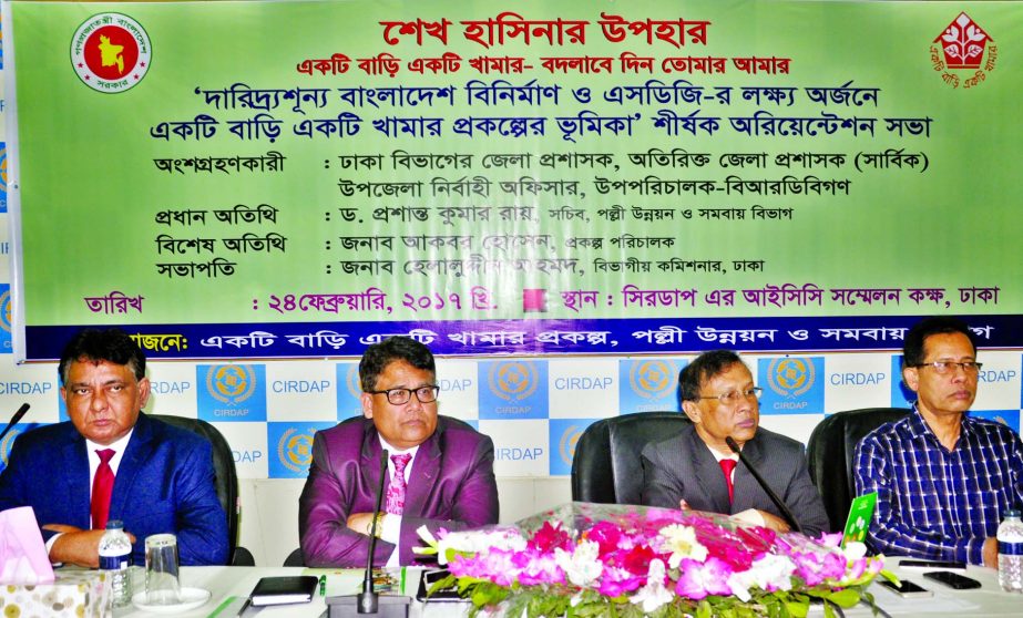 Secretary of Rural Development and Cooperatives Division Dr Proshanto Kumar Roy, among others, at an orientation on 'Role of One House, One Farm in Achieving SDGs' in CIRDAP Auditorium in the city on Friday.