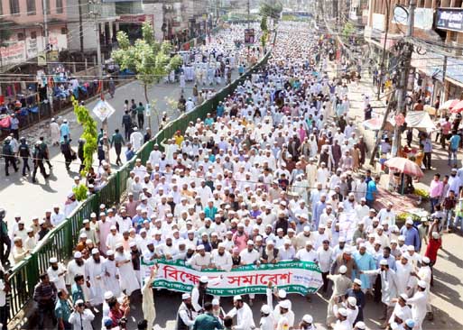 Hefazat-e-Islam Bangladesh brought out a procession in the city after Juma prayer yesterday demanding removal of statue from the Supreme Court premises.