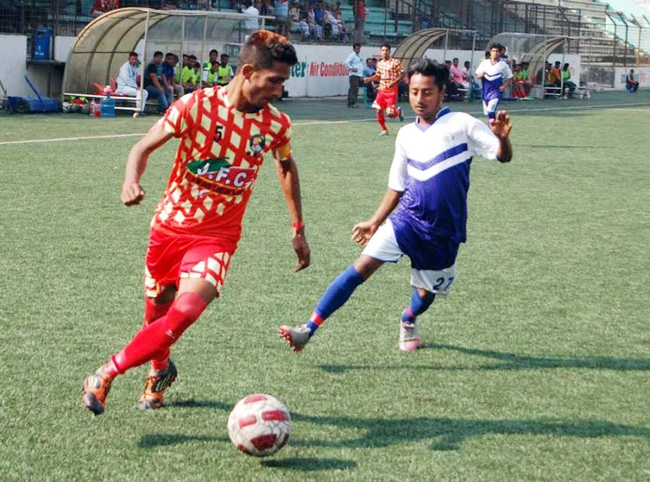 A scene from the match of the Saif Power Tec Dhaka Metropolis Second Division Football League between Kashaituli Samaj Kalyan Parishad and Nababpur Krira Chakra at the Bir Shreshtha Shaheed Sepoy Mohammad Mostafa Kamal Stadium in Kamalapur on Saturday. Th