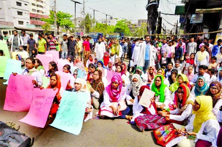 Students of National Medical College staged rally, blocking road for several hours protesting killing of their fellow Sadia in a road accident in city's Bangshal area on Saturday