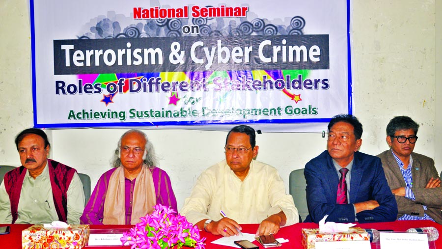 Information Minister Hasanul Haq Inu, among others, at a seminar on 'Terrorism, Cyber Crimes : Role of Different Stakeholders in Achieving Sustainable Development Goals' at the Jatiya Press Club on Sunday.