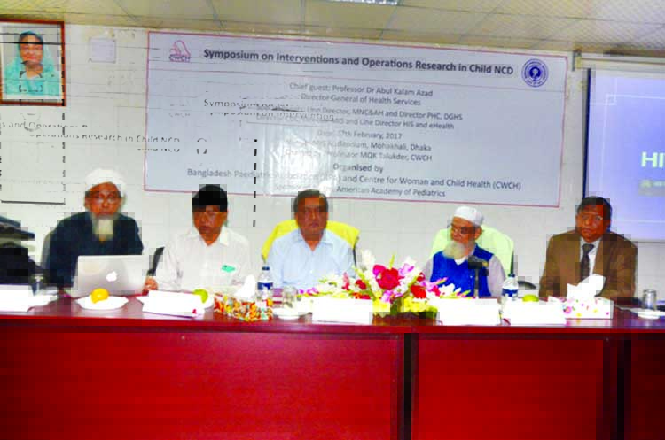 Child Specilist Prof MQK Talukder, among others, at a seminar on 'Interventions and Operations Research in Child NCD' organised jointly by Nari O Shishu Swasthya Kendra and Bangladesh Pediatric Association at the Department of Health in the city's Maha