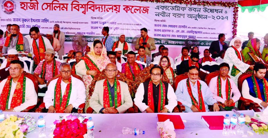 Education Minister Nurul Islam Nahid, among others, at the inauguration of Academic Building of Haji Selim Univesity College and freshers' reception at Rahamatganj Muslim Friends Society playground in the city on Tuesday.