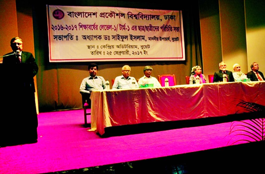 Prof. Dr. Saiful Islam, Vice-Chancellor, BUET speaking at a fresher's reception ceremony for the students' of Level-1, Term-1, of session 2016-2017 organized by BUET on Saturday at the university central auditorium.