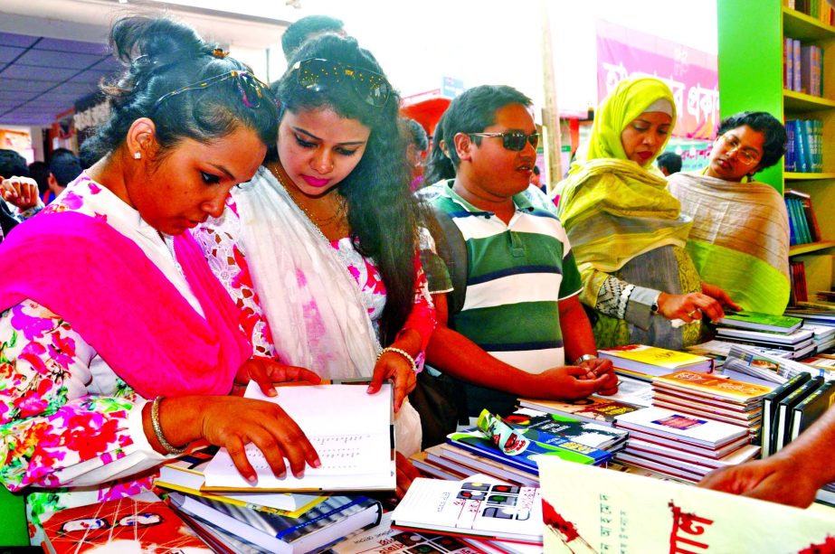 Amar Ekushey Boi Mela overcrowded on the concluding day at Bangla Academy premises on Tuesday.
