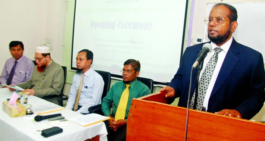 Md. Habibur Rahman, Managing Director of Al-Arafah Islami Bank Ltd, inaugurated a day-long training course on 'Security Control Risk Management' at the bank's training and research institute in the city recently. Muhammad Mahmoodul Haque, Deputy Managi