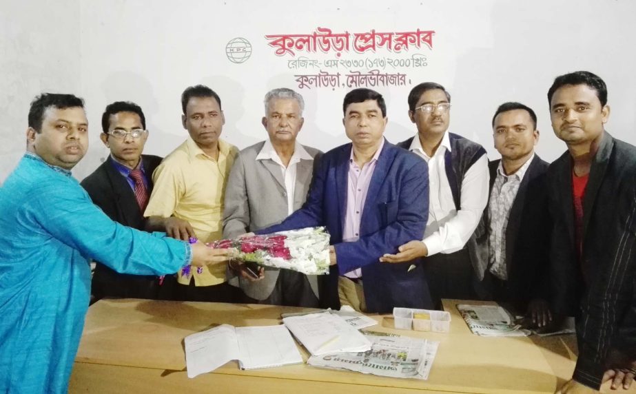 KULAURA (Moulvibazar) : Kulaura Press Club accorded a reception to expatriate renowned journalist Moinur Rahman Suyeb at club premises on Monday. Among others, Md. Shakil Rashid Chowdhury, President Kulaura Press Club, Sushil Sen Gupta, former president