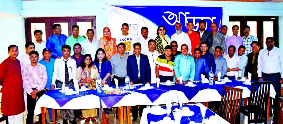 Students of Political Science Department of Jagannath University (1991-'92 Session) at a reunion in the city's Ramna Green Restora on Friday.