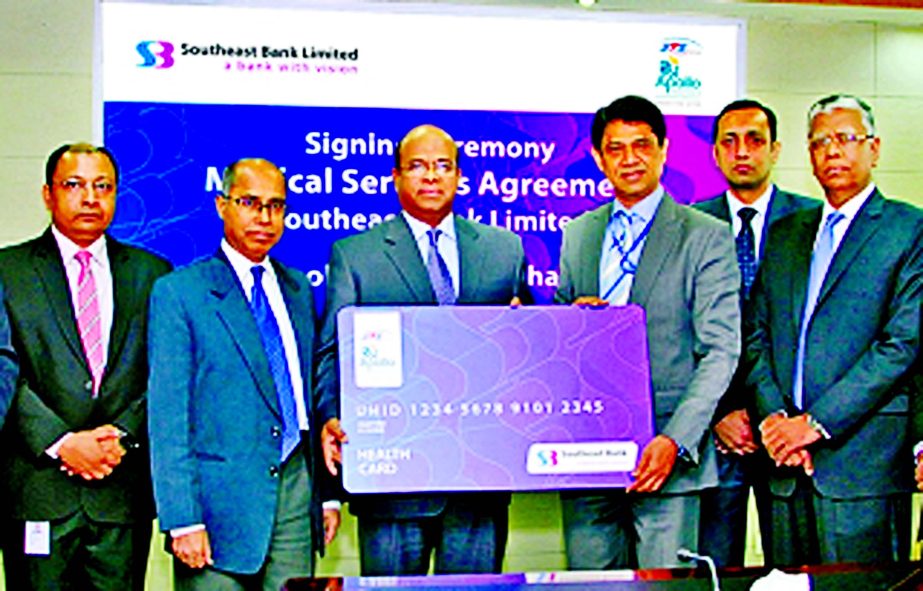 Shahid Hossain, Managing Director, Southeast Bank Limited Md Enayet Ullah Khan, Director, Business Development of Apollo Hospitals in Dhaka recently signed a MoU on priority corporate benefits and medical services at the banks' head office in the city. H